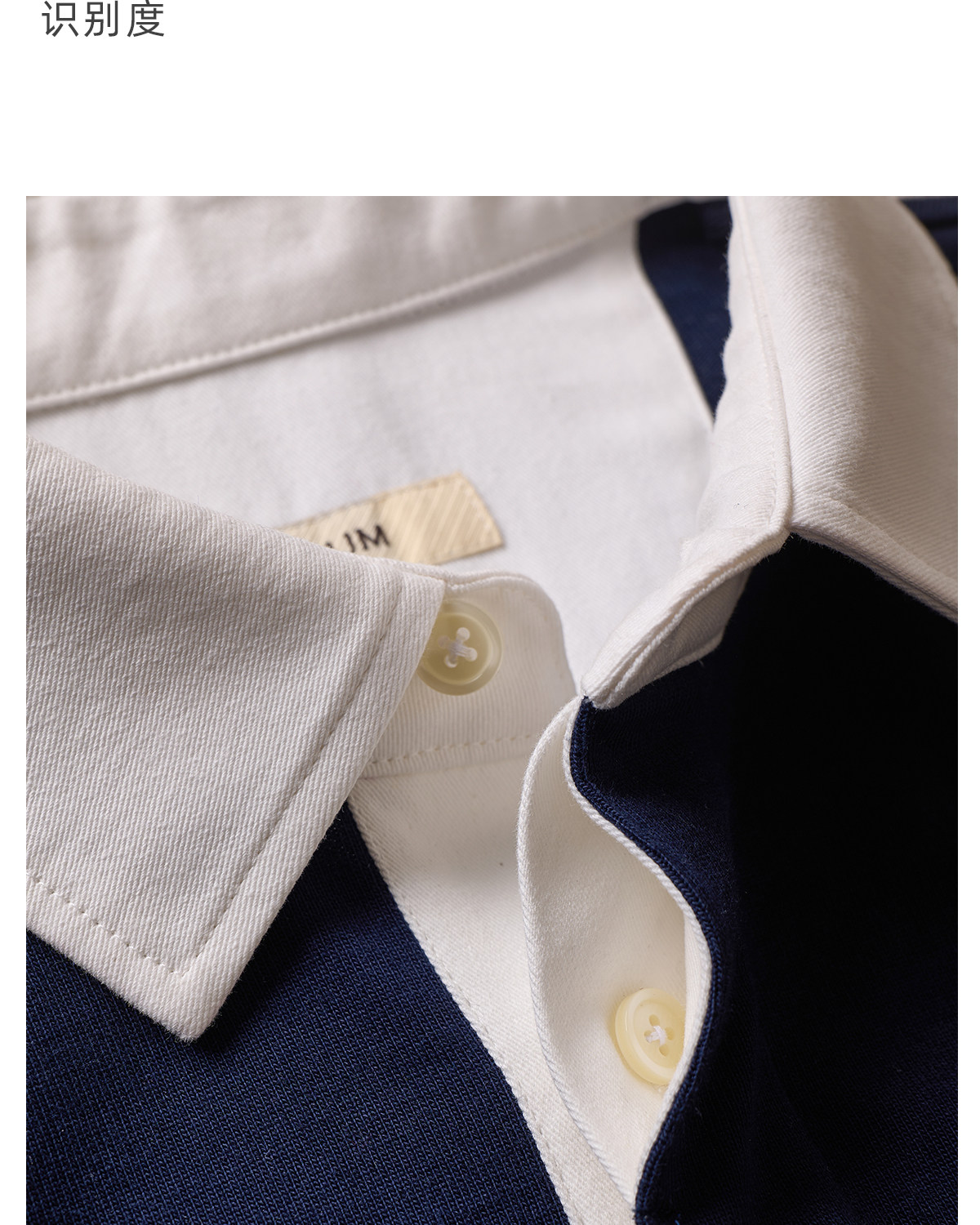 CULTUM Navy Striped Half-Placket Polo