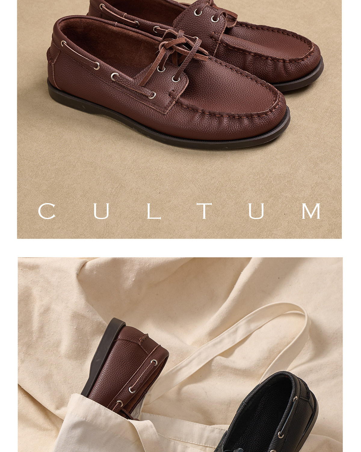 CULTUM Lychee Grain Leather Boat Shoe