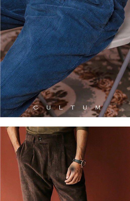 Len đa năng hiện đại retro Anh vải nhung phù hợp với quần nam quý ông cashmere mỏng kinh doanh quần âu đồ vest nam