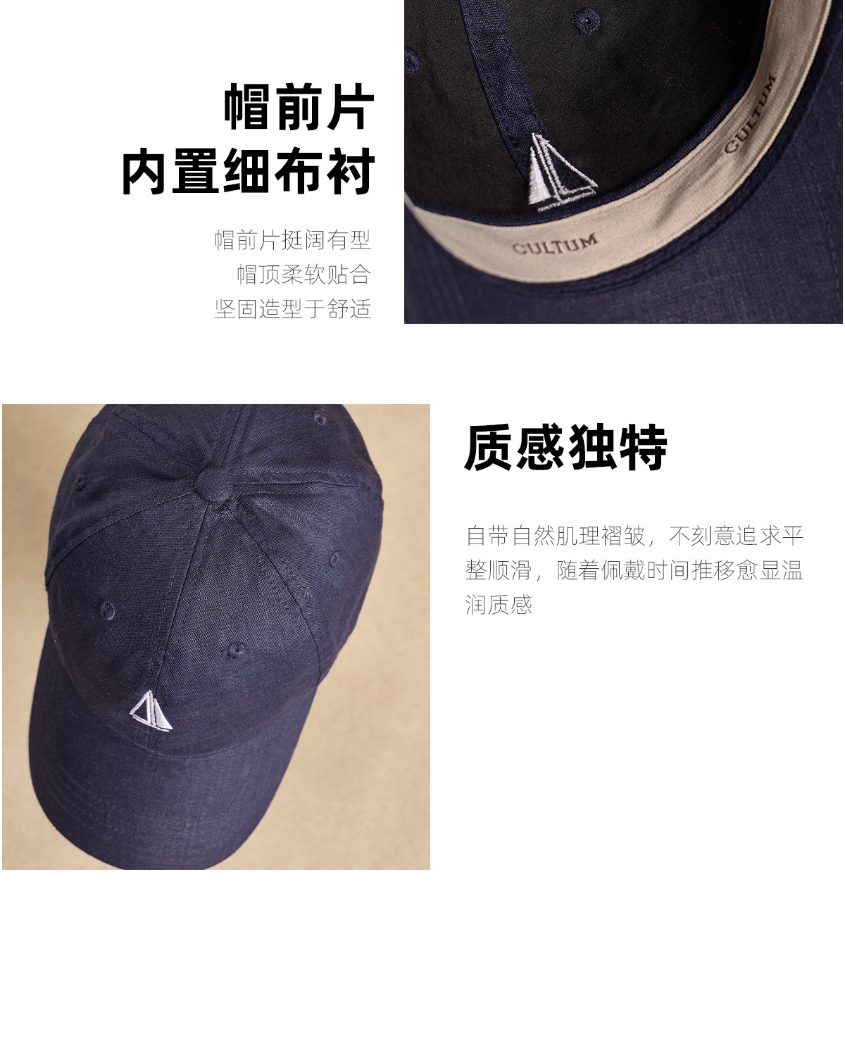 CULTUM Sailboat Embroidered Baseball Cap
