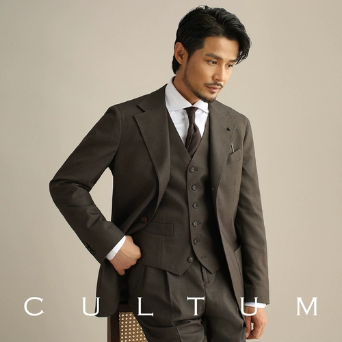 CULTUM Комплект, костюм для отдыха, осенний, 3 предмета