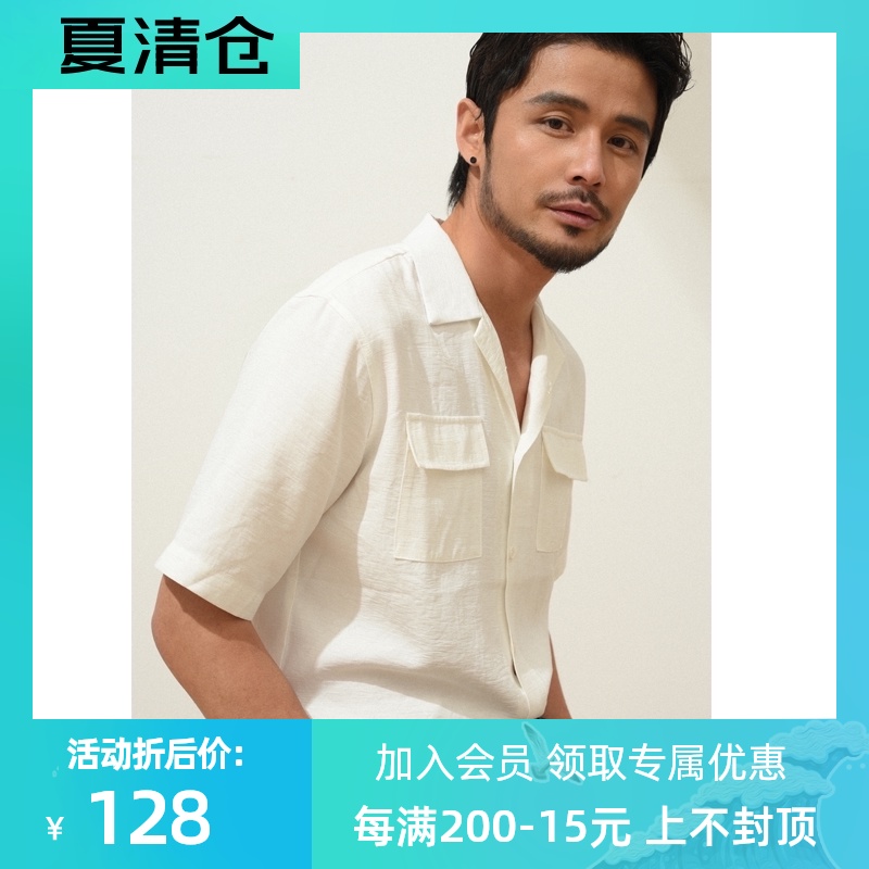 CULTUM summer high-end sense of Cuban collar shirt men's short-sleeved Korean version loose casual half-sleeve port wind pocket shirt