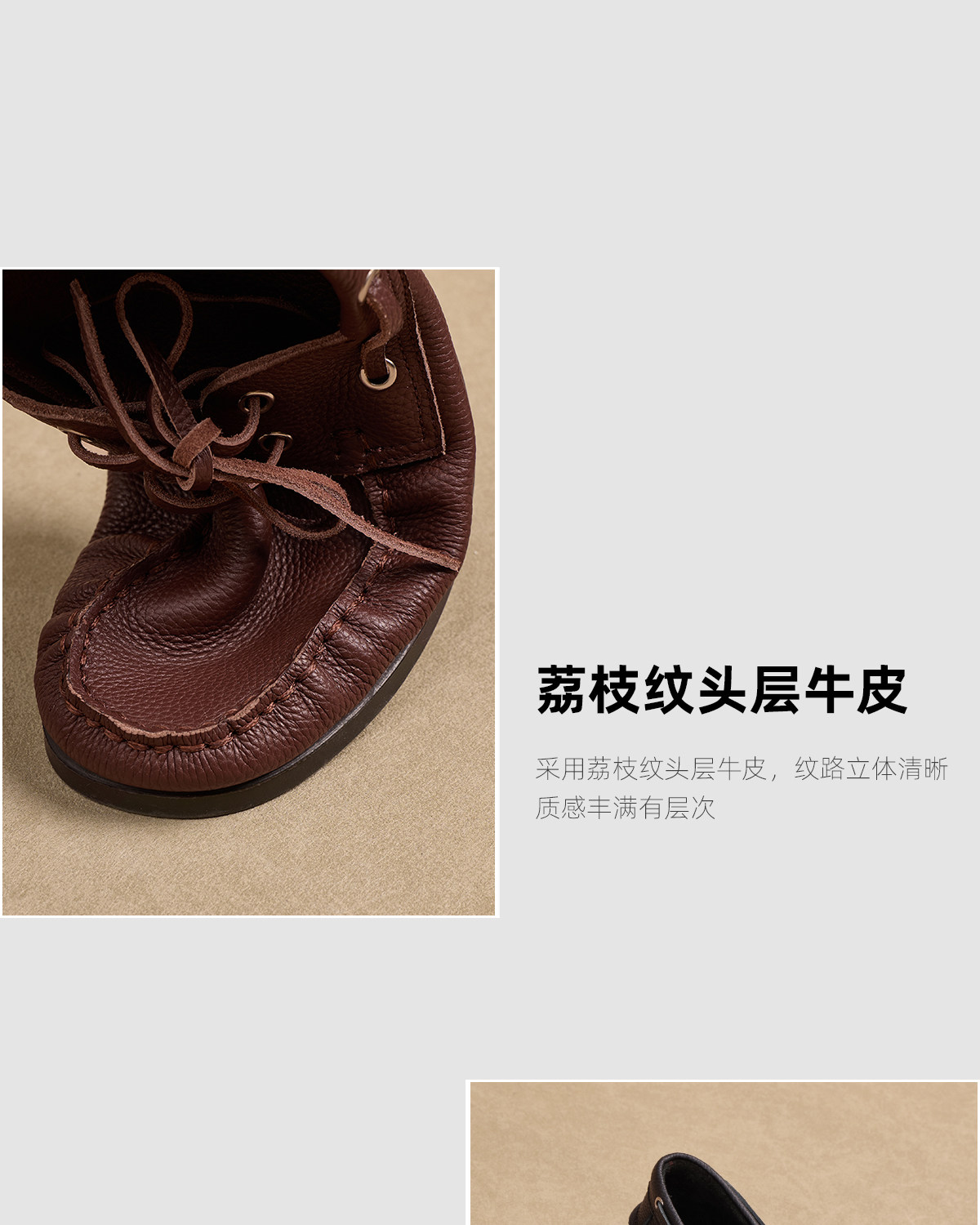 CULTUM Lychee Grain Leather Boat Shoe