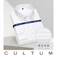 DPYS2036 длинные рукава