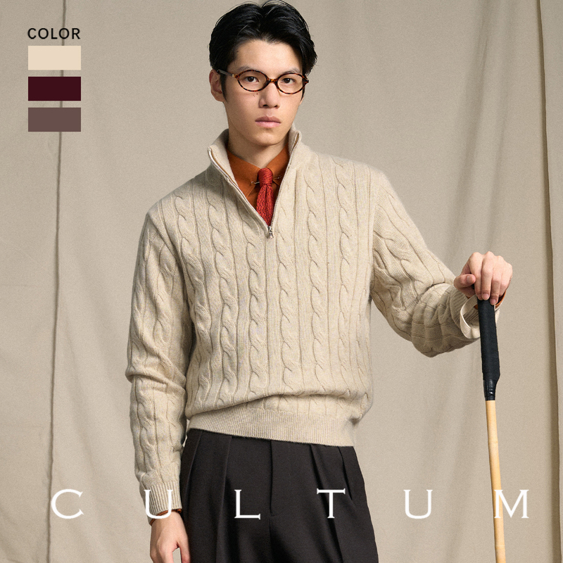 【27% Wool, 3% Rabbit Fur】Cultum Retro Ivy Style Half-Zip Turtleneck Knit Sweater for Men, Cable Knit Sweater