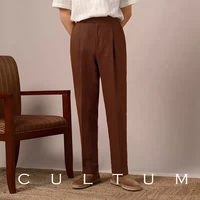 Табак -коричневые брюки