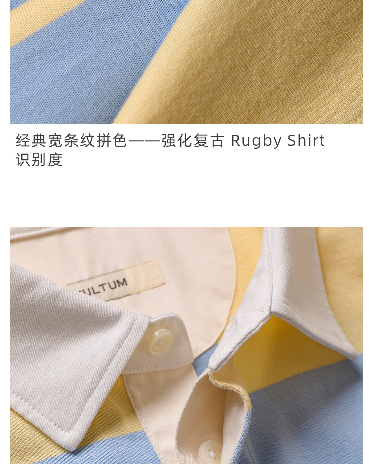 CULTUM Navy Striped Half-Placket Polo