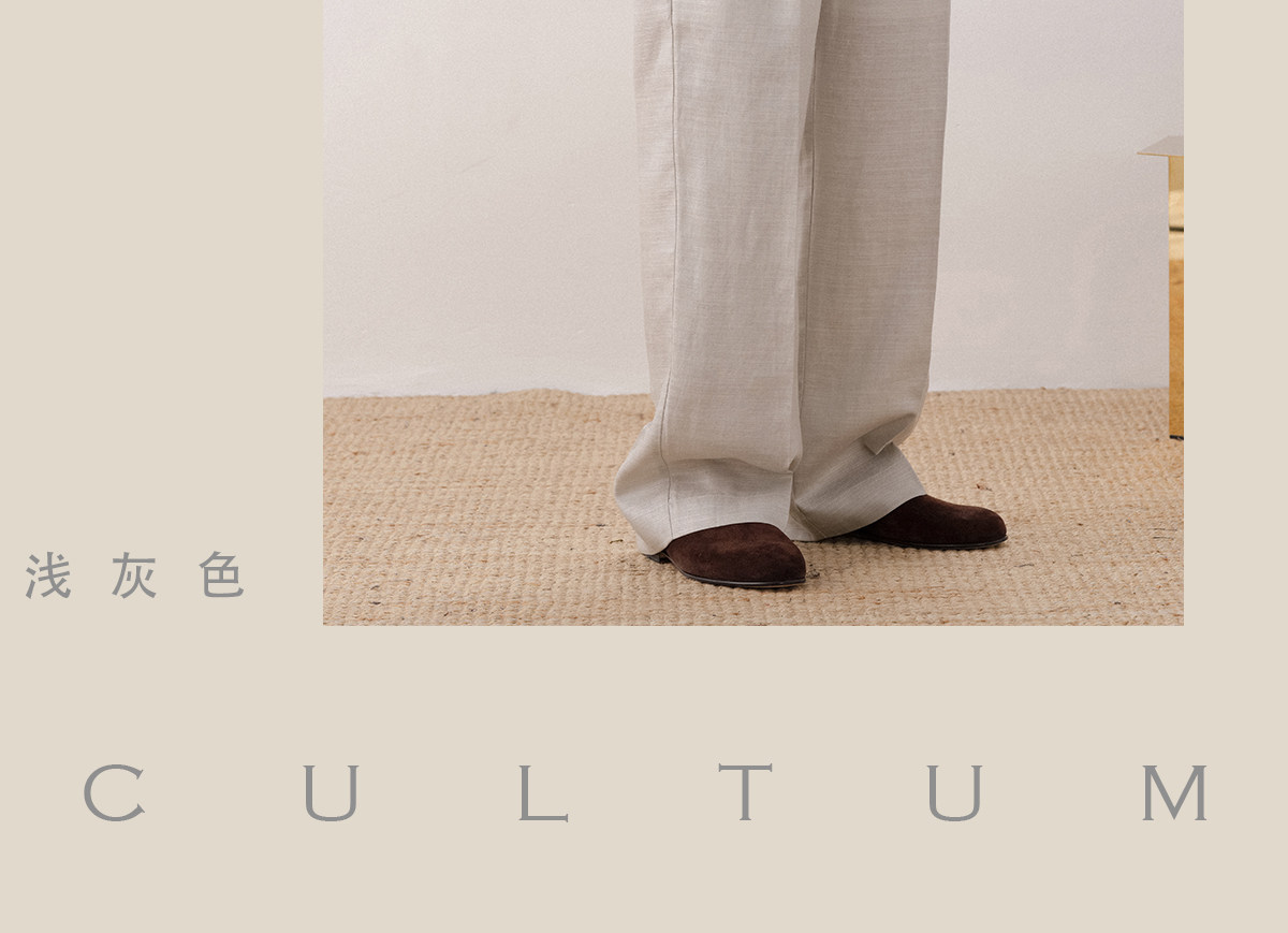 Ленивое расслабление воздухопроницаемый лен натуральный шелк Cultum Minimalist Old Qianfeng драпировка шнурок брюки мужской 