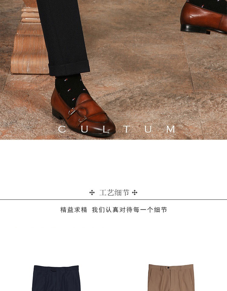 Quý ông Slim Suit Suit Business Straight Suit Nam Work Quần mùa thu Quần Suit Quần Hàn Quốc áo vest nam