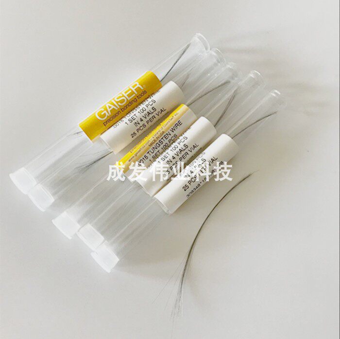 Supply tungsten wire GAISER tungsten wire through steel nozzle tungsten wire porcelain nozzle tungsten wire steel nozzle porcelain nozzle through needle binding steel nozzle tungsten wire