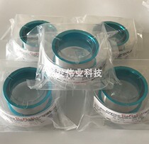 American CCC aluminum wire Shixing aluminum wire Asian middle aluminum wire COB bond bond aluminum wire steel nozzle