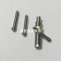 Non-standard custom TO46 solid crystal machine multi-head dispensing head ASM solid crystal 4 head glue head silver head 1 1 viscose head