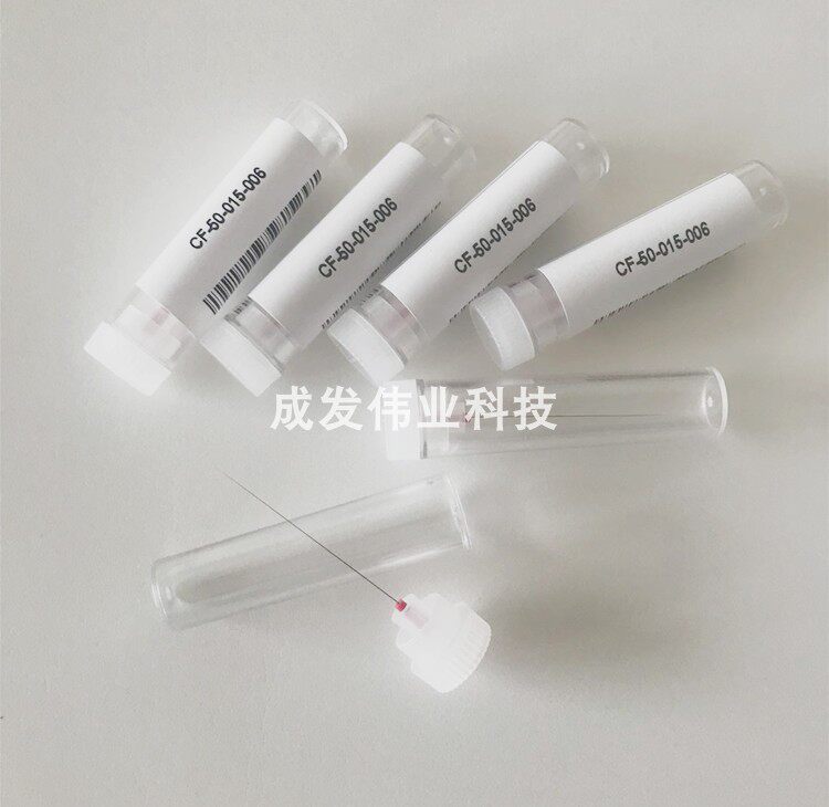 LED porcelain mouth tungsten wire needle tungsten wire needle suction nozzle needle porcelain mouth needle SPT needle tungsten steel needle black wire