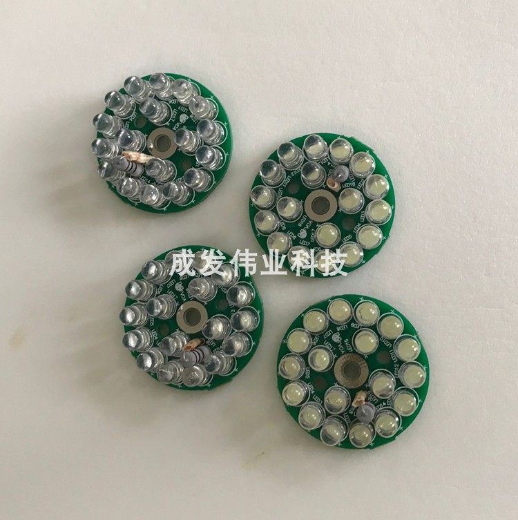 ASM State Machine AB520 AB530 Lighting Phoenix Smart Machine LED Lamp Binding Machine 24 Volt Lamp Ring Lamp