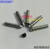 Xinyichang solid crystal machine Rubber nozzle rod Solid crystal machine nozzle rod ASM solid crystal machine nozzle rod Rubber nozzle rod