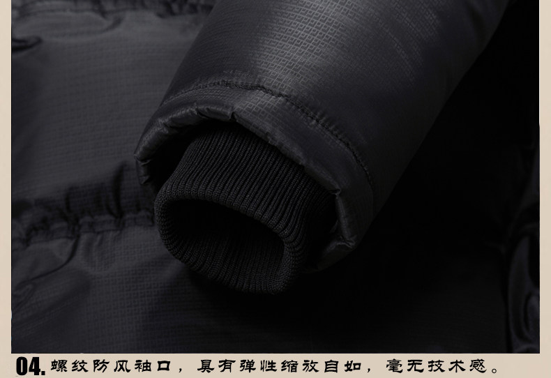 Blouson chaud pour homme - Ref 3112029 Image 16