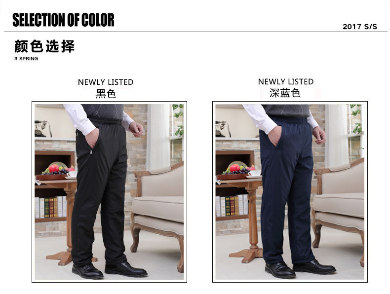 Blouson chaud pour homme - Ref 3112029 Image 25