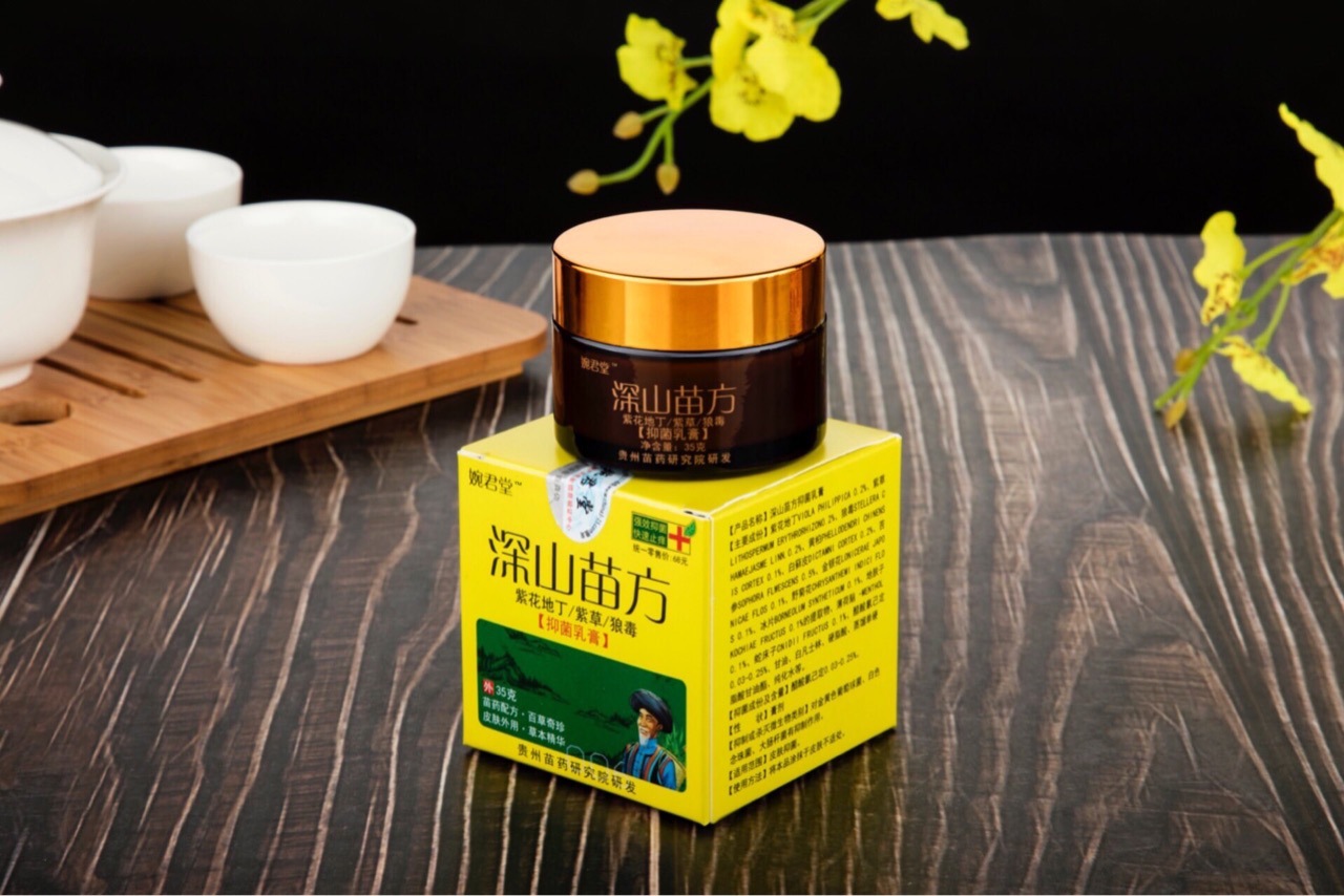 2 shots 3 shots 3 shots 5 Herbal Deep Mountain Miao Fang Wan Jun Tang Herbal Cream