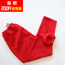 Fat mother fat increase winter clothing velvet thicken female middle-aged womans year of life red festive warm pants loose