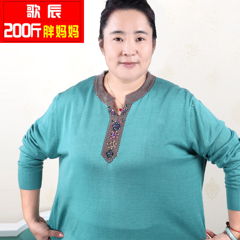 200 Jin extra size middle-aged and elderly fat mother fat wife sweater autumn plus size women's spring dress new nv