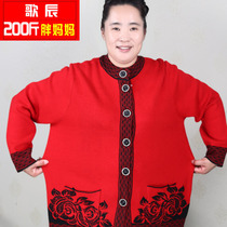 Fat old lady fat plus size autumn wear middle and old age extra large size womens top red sweater jacket female cardigan thick
