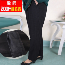 Fat mother velvet thickened womens pants winter new 200 pounds of warm pants extra large size plus fat plus cotton pants nv