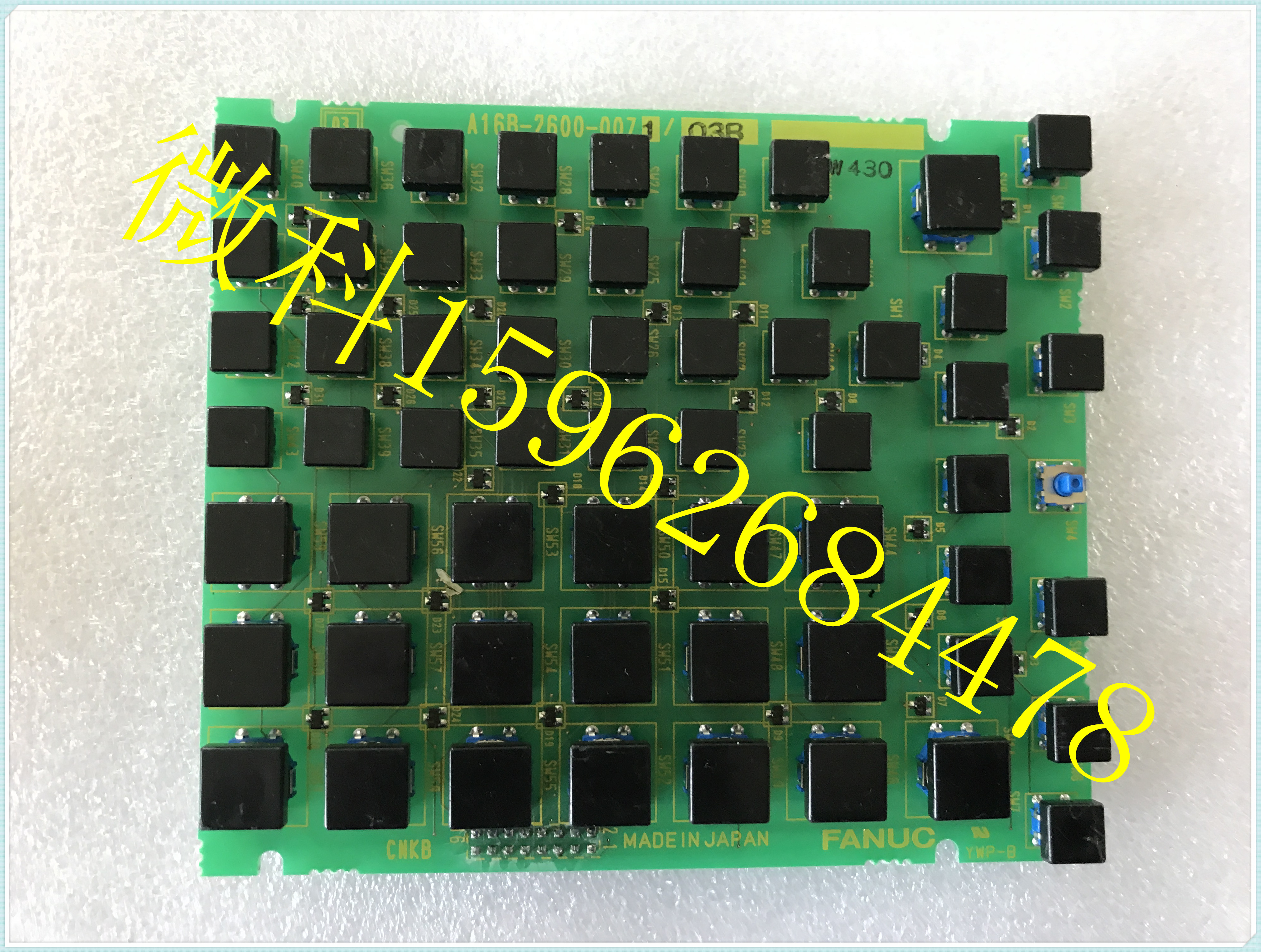 A16B-2600-0071 FANUC SYSTEM CIRCUIT BOARD
