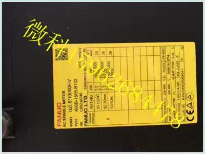 A06B-1506-B103 FANUC brand new original system circuit board