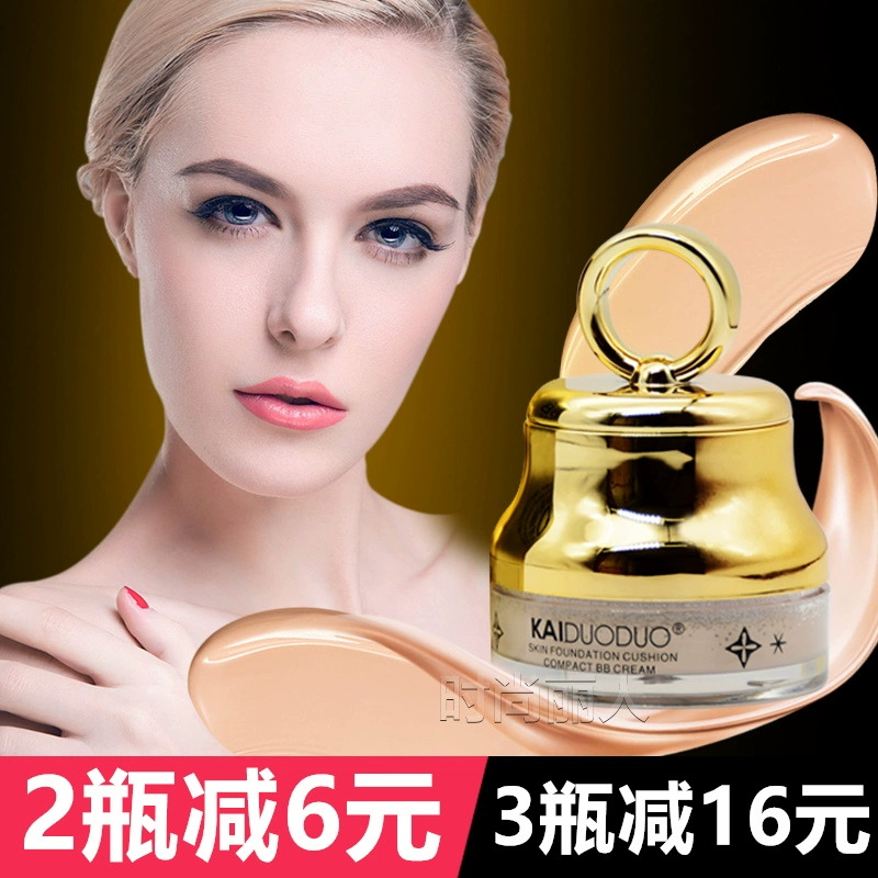 Kaido Sokcho Cushion BB Cream Che Khuyết Điểm Dưỡng Ẩm Không Cắn Trang Điểm Nude Makeup Lasting Kem Nền Giá Rẻ Học Sinh Hàn Quốc Chính Hãng - Kem BB