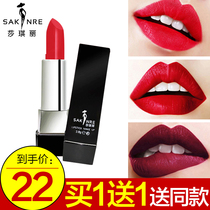 Sagi matte Misty face lipstick woman lasting moisturizing moisturizing does not decolorize retro aunt red Sha Qili student model