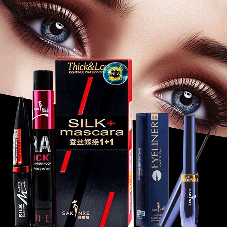 Shaqili mascara fiber lengthening and lengthening set waterproof fiber long curly thick non-smudged Shaqili