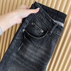 Four Seasons Basic Men's Black Nine-Point Jeans Slim Fit Style Korean Washed Versatile Comfortable Stretch Small Legs Trendy Pants