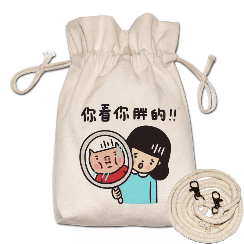 Mùa thu mới Sen mini túi điện thoại di động Gói nhỏ túi nhỏ nữ đeo chéo sinh viên bó vải túi túi đeo chéo lv