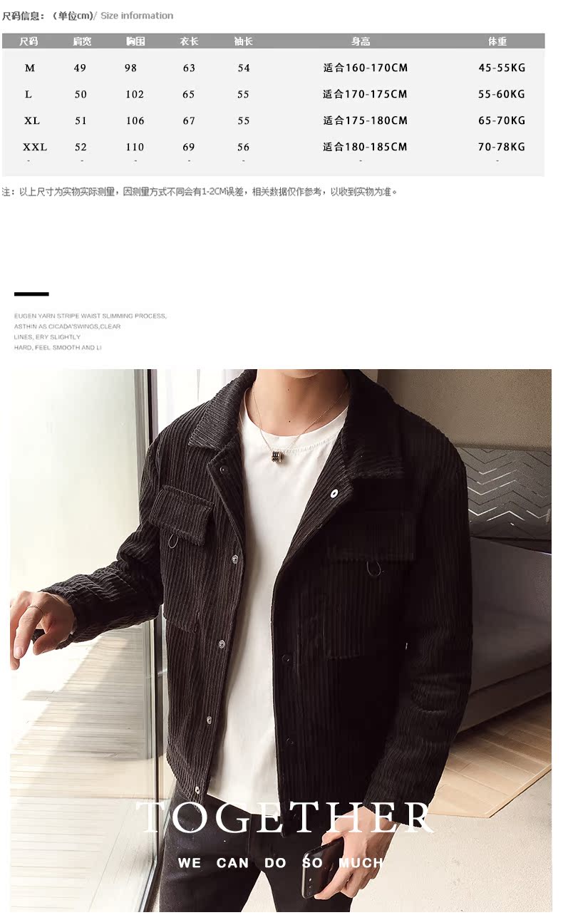 Blouson homme MENIRGELI manches longues en Coton - Ref 3116337 Image 7