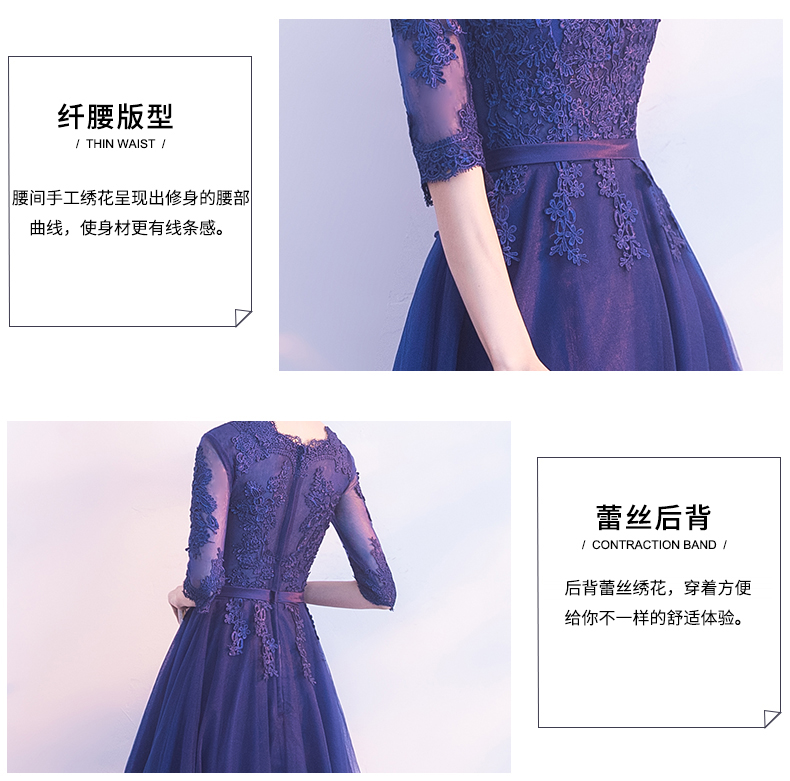 Robe du soir conventionnel - Ref 3211905 Image 24