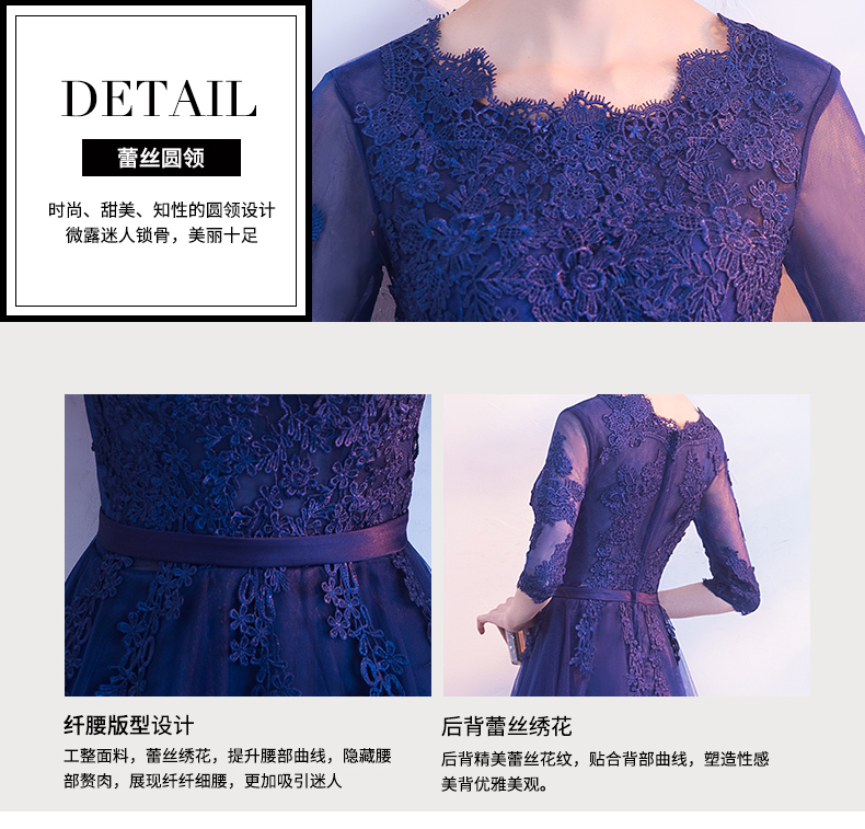 Robe de soirée manche de chemise - Ref 3213410 Image 10
