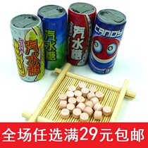 Soda sugar after 80 nostalgic snacks candy bottled Cola Sprite sugar four flavors mix and mix casual