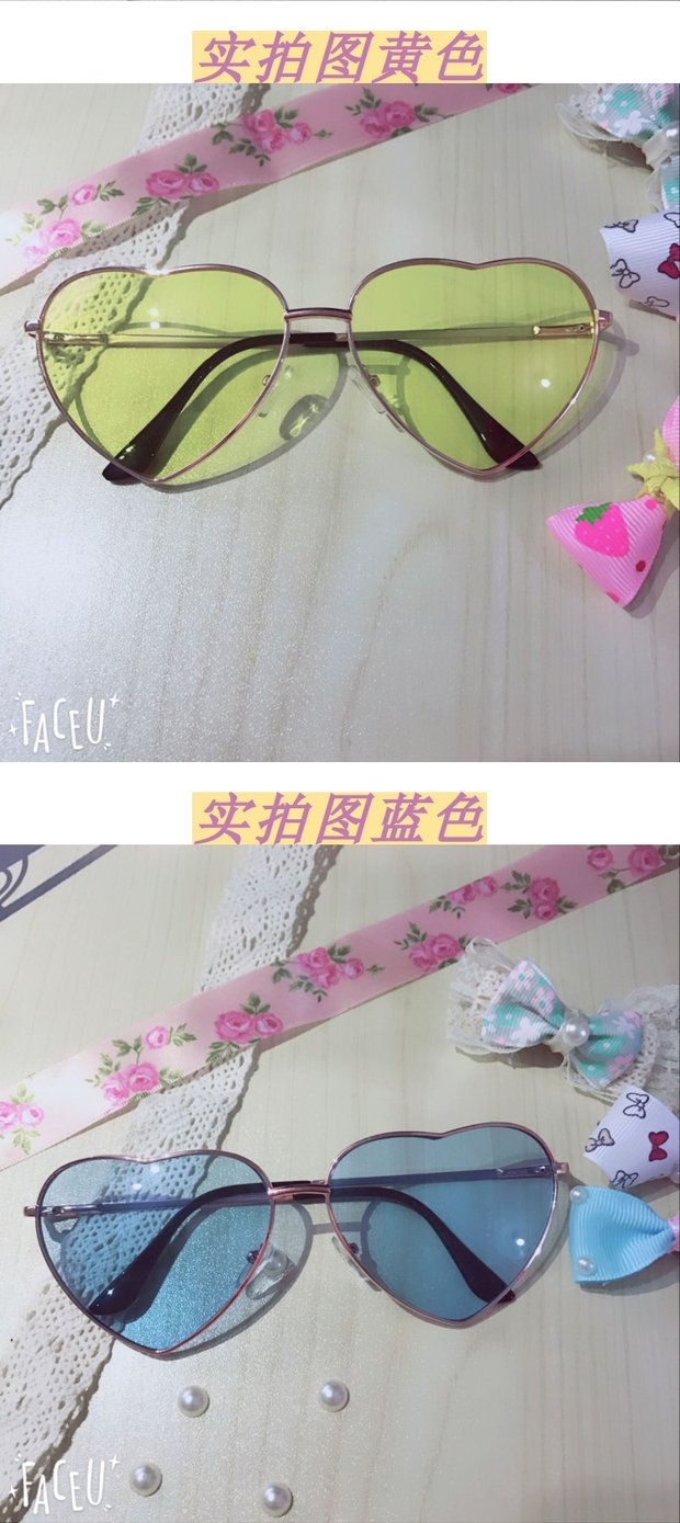 ? Kính râm trái tim của con gái! Kính râm hình trái tim cùng em gái mềm mại Hàn Quốc Harajuku tình yêu kính dễ thương kính râm nữ chính hãng
