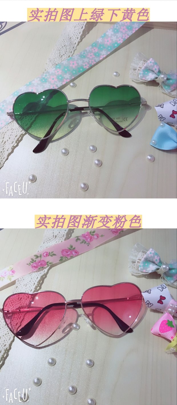 ? Kính râm trái tim của con gái! Kính râm hình trái tim cùng em gái mềm mại Hàn Quốc Harajuku tình yêu kính dễ thương kính râm nữ chính hãng