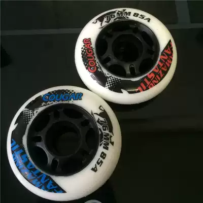 Clearance Cougar Roller skates Flat flower wheels in-line wheels Roller skates PU wheels Brush street wheels 72 76 80 85A