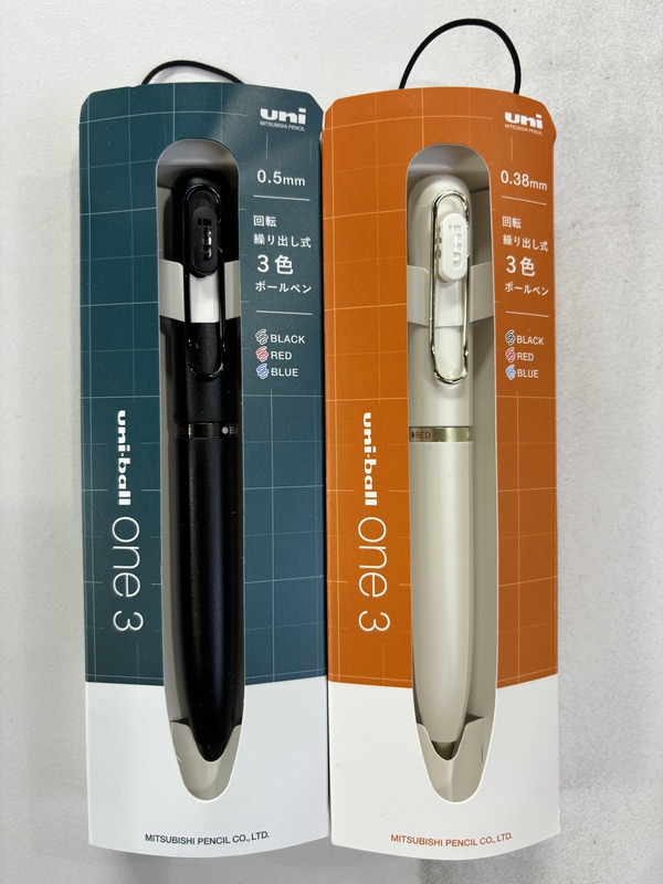 In-Stock Japan-Made Uni Mitsubishi Uniball New Mini Thick-Core Multi-Functional 3-Color Modular Pen Gel Pen In-Stock Japan-Made Uni Mitsubishi Uniball New Mini Thick-Core Multi-Functional 3-Color Modular Pen Gel Pen