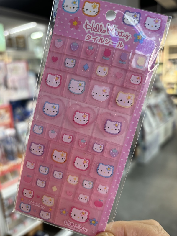 Authentic In-Stock Japanese Sanrio Hello Kitty 3D Tile Stickers for Planners Authentic In-Stock Japanese Sanrio Hello Kitty 3D Tile Stickers for Planners