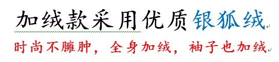 Mùa thu đông trang trí body cổ cao chạm đáy áo lưới áo thun dài tay ngọn cộng với size cộng nhung dày ấm áp áo sơ mi nữ nhỏ áo thun có cổ nữ