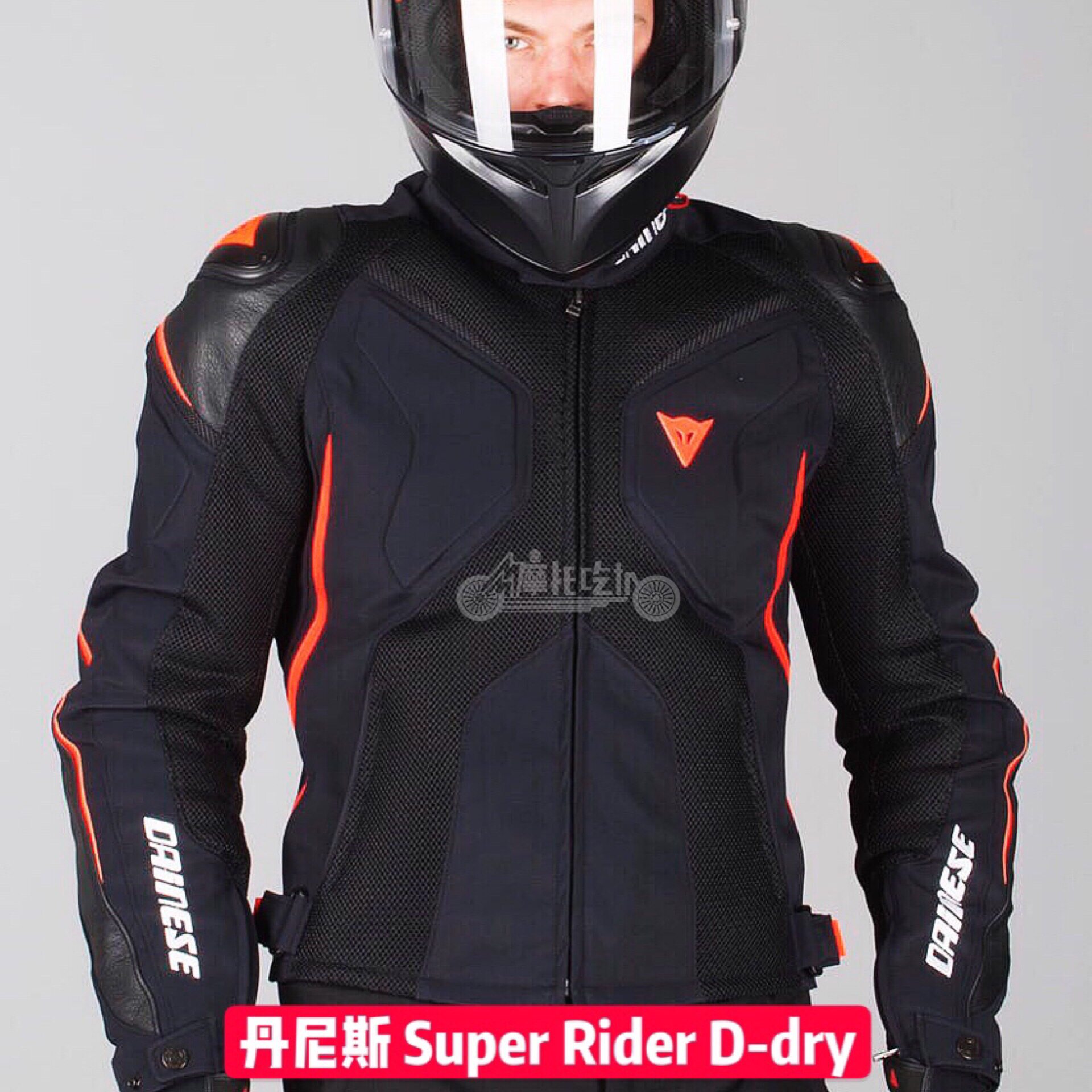 Dennis Super Rider D-Dry motorcycle Summer breathable titanium alloy anti-fall suit-Taobao