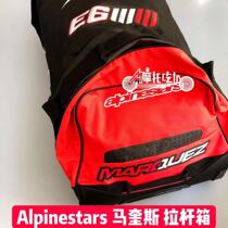 Italy A Star Alpinestars M93 Marquise suitcase equipped with pull-bar box race Moo travel Lee Box
