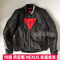  Dennis Dainese Nexus Jacket Motorcycle motorcycle racing riding anti-fall leather riding suit