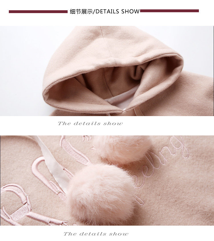 Tenue de loisirs femme - Ref 3240305 Image 42