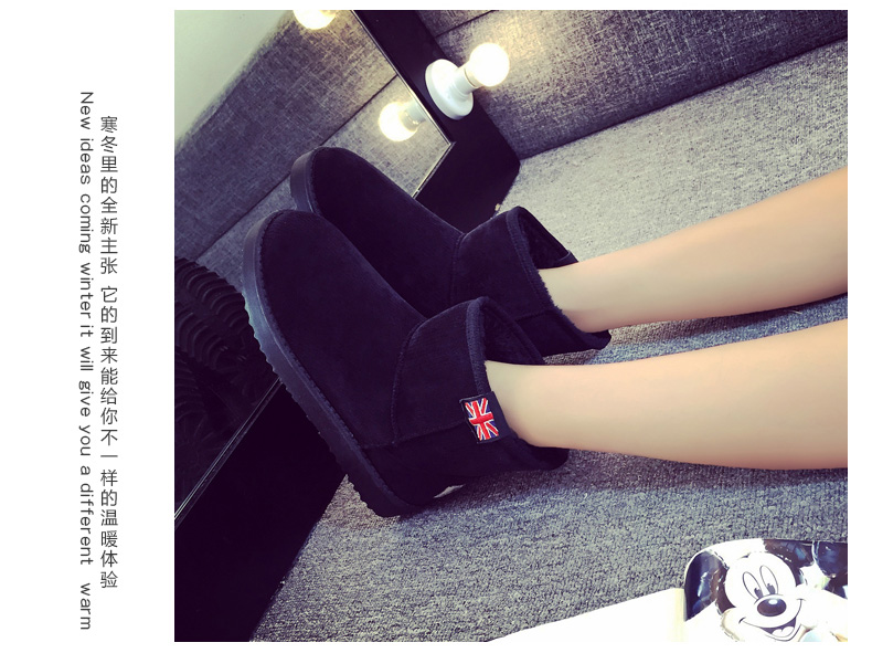 Bottes mi-saison femme en Caoutchouc - Ref 3251729 Image 26