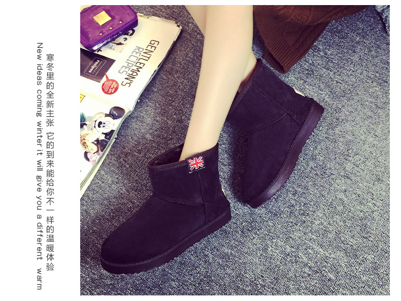 Bottes mi-saison femme en Caoutchouc - Ref 3251729 Image 21