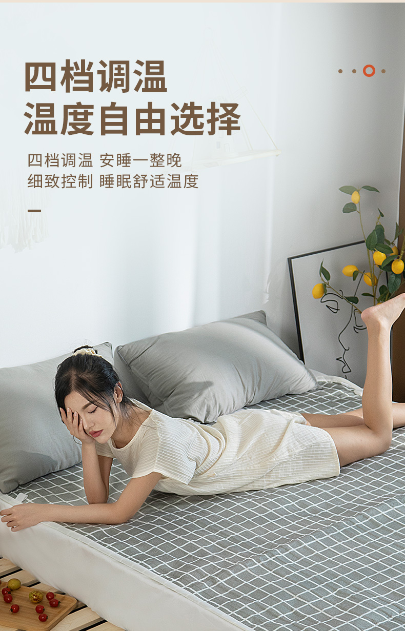 彩阳  可调温暖绒电热毯 150*70cm 图5